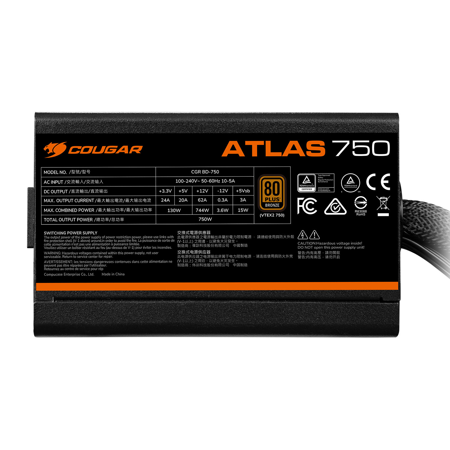 COUGAR ATLAS 2024 – 电源供应器 – COUGAR 骨伽